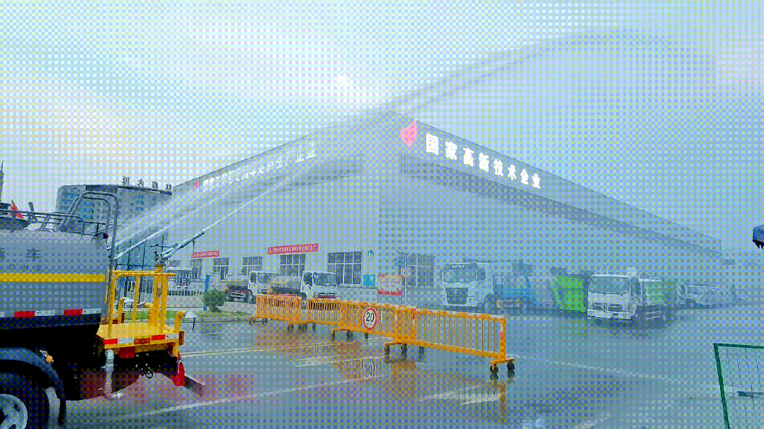 Sprinkler Truck