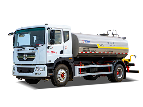 Дело о сотрудничестве в Чилийском водовозе