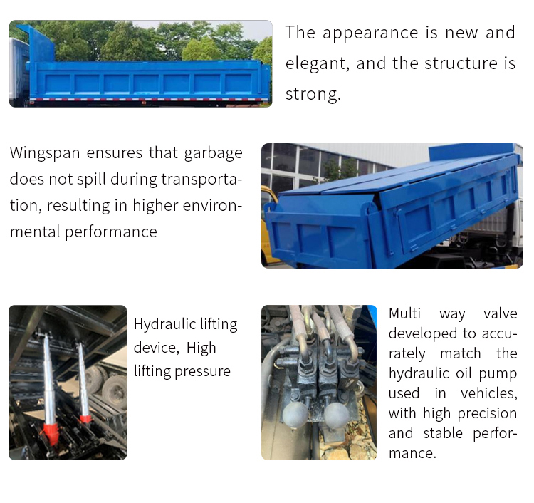 Side-loading garbage truck Side-loading garbage truck
