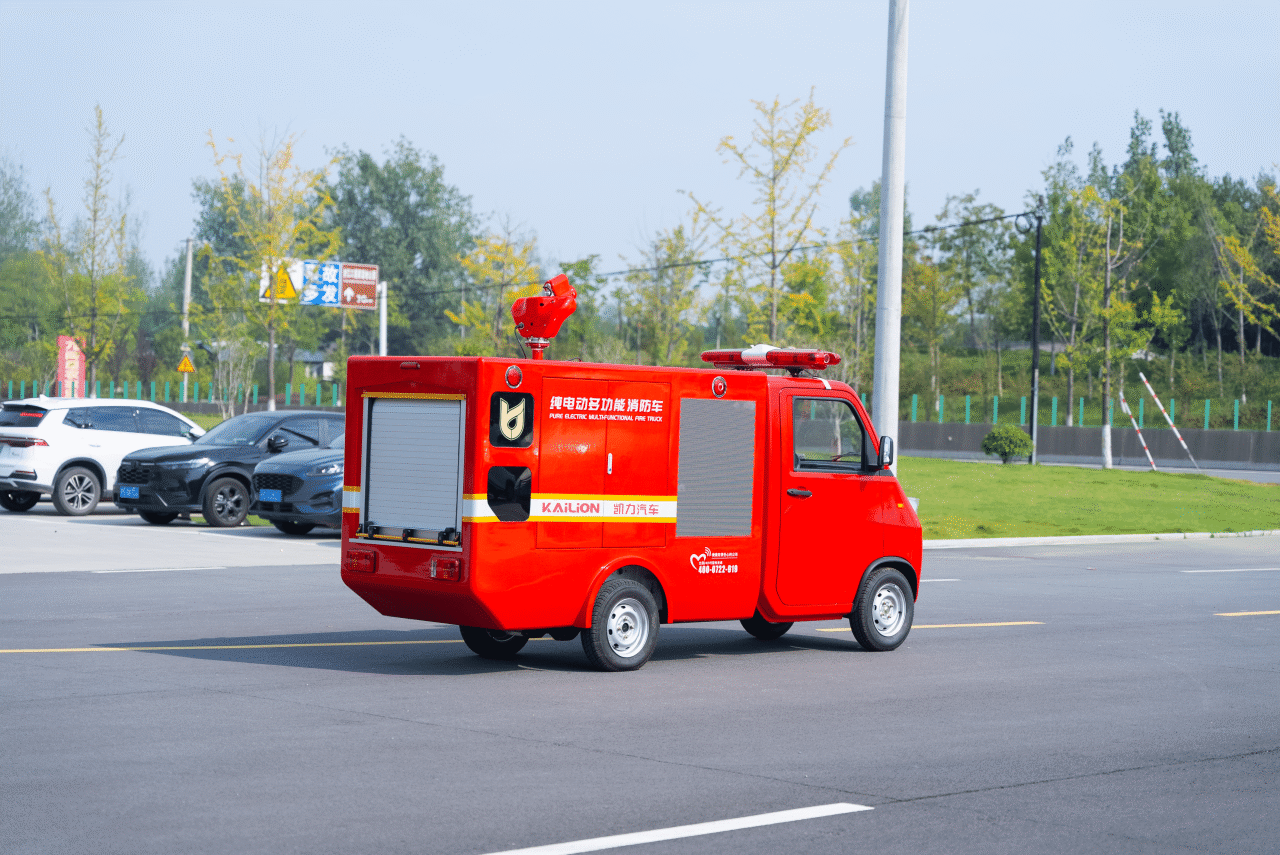 fire engine fire engine