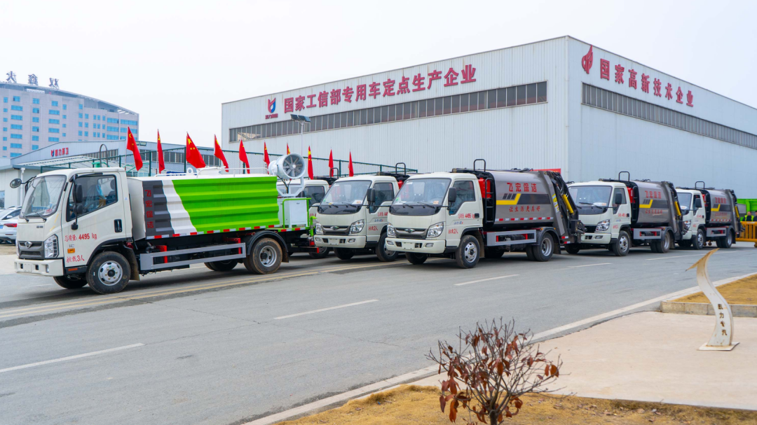 Water Truck Water Truck