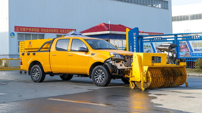 pickup truck pickup truck