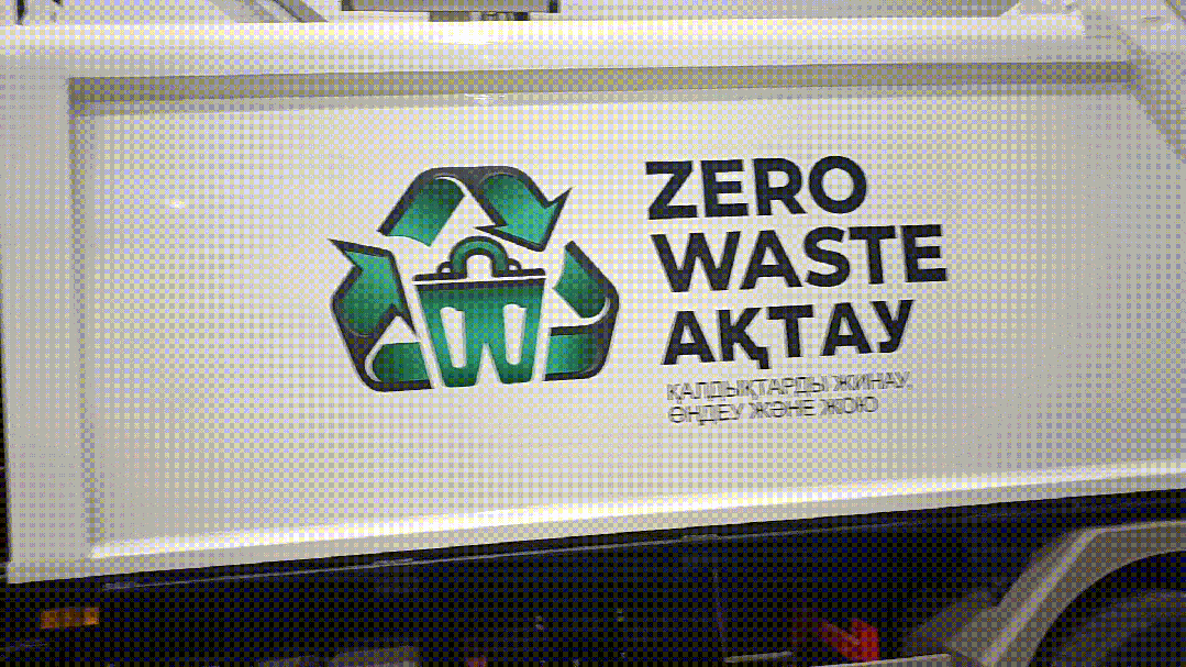 Garbage Compactor Truck Garbage Compactor Truck