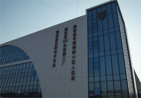 La société Hubei Kaili Special Automobile Co., Ltd. remporte une double distinction pour sa contribution exceptionnelle au développement de haute qualité à Suizhou.