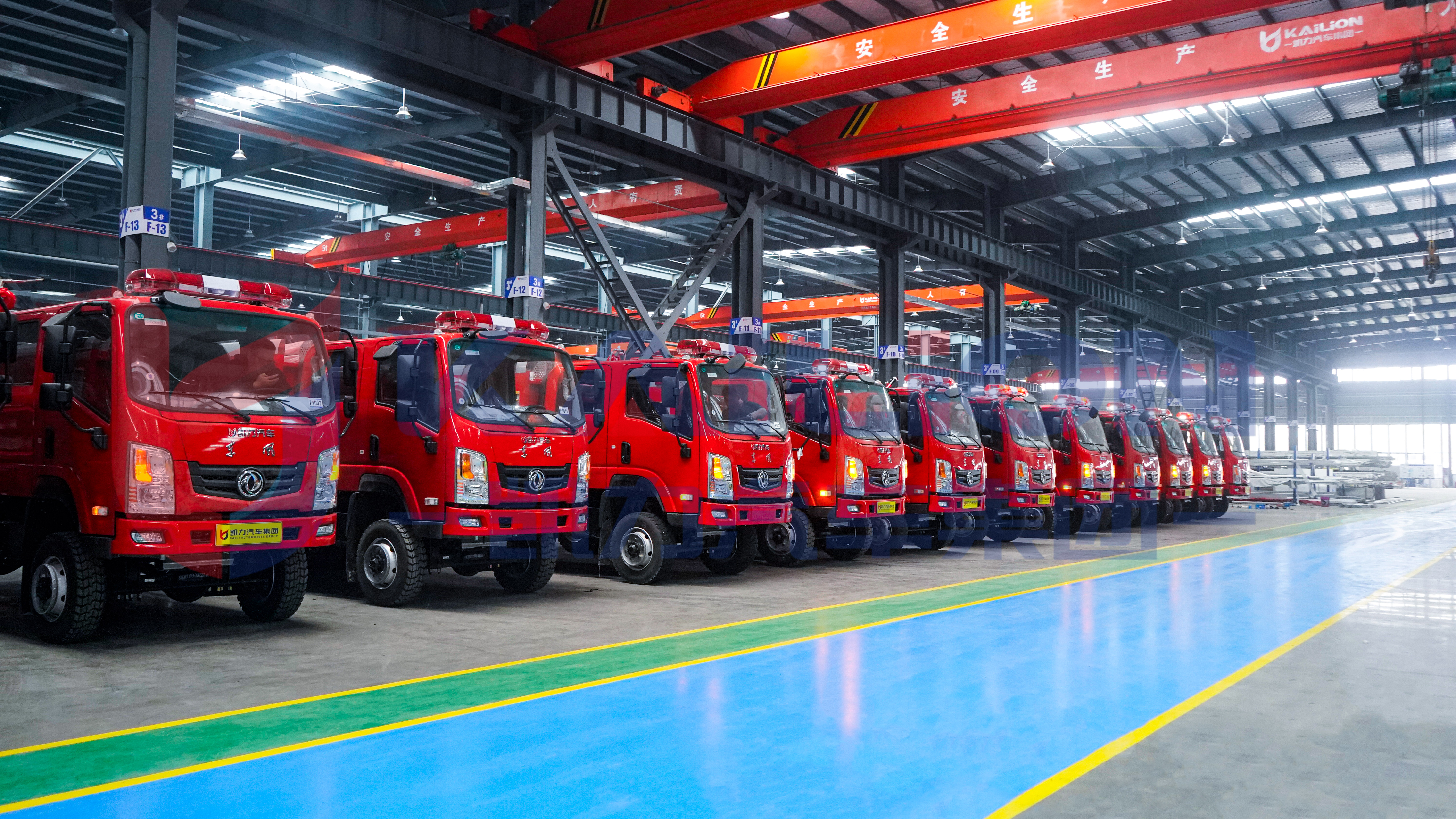 Fire Fighting Sprinkler Truck
