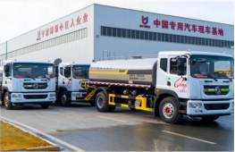 sprinkler truck