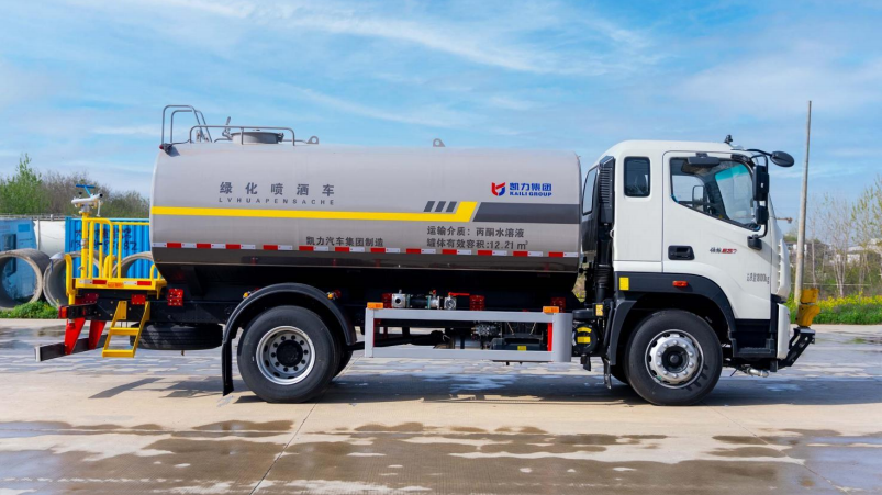 Truk Penyiram Air Kailifeng Foton ES7 14,6cbm – KLF5180GPSB6