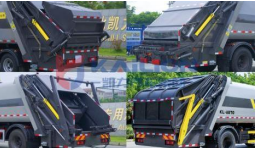compression garbage truck