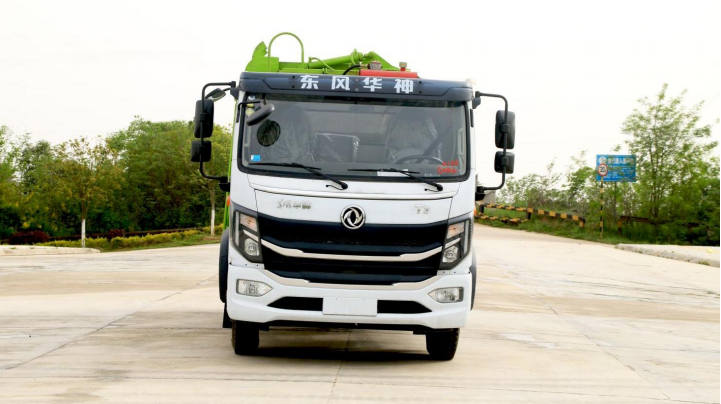 Truk Sampah Kompresi Pemuat Samping Kailifeng Huashen T3 9cbm – KLF5121ZZZE6