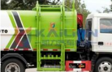 waste collection vehicle