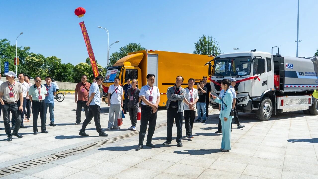 sanitation equipment
