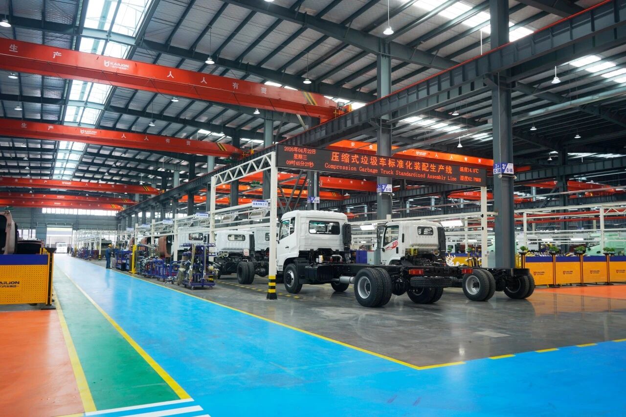 specialized environmental sanitation vehicles