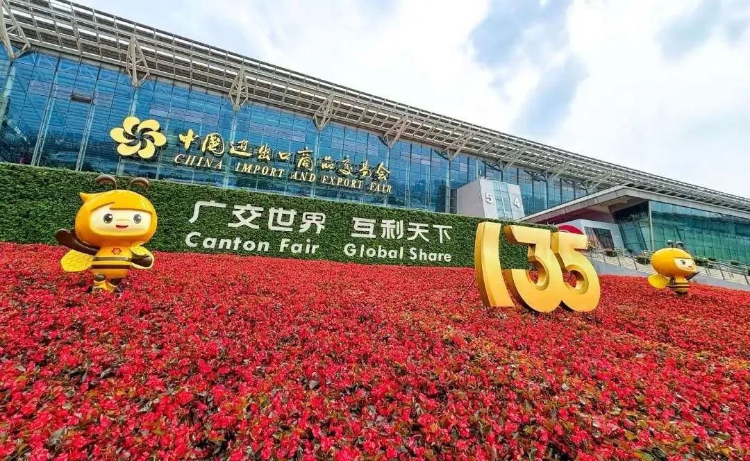 Globalna pokrajina toplotnih črpalk se še naprej širi! Na Canton Fairu je Airosd ponovno pokazal svoj čar!