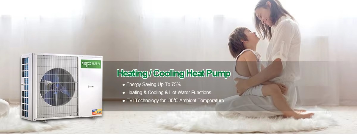 heat pump heat pump