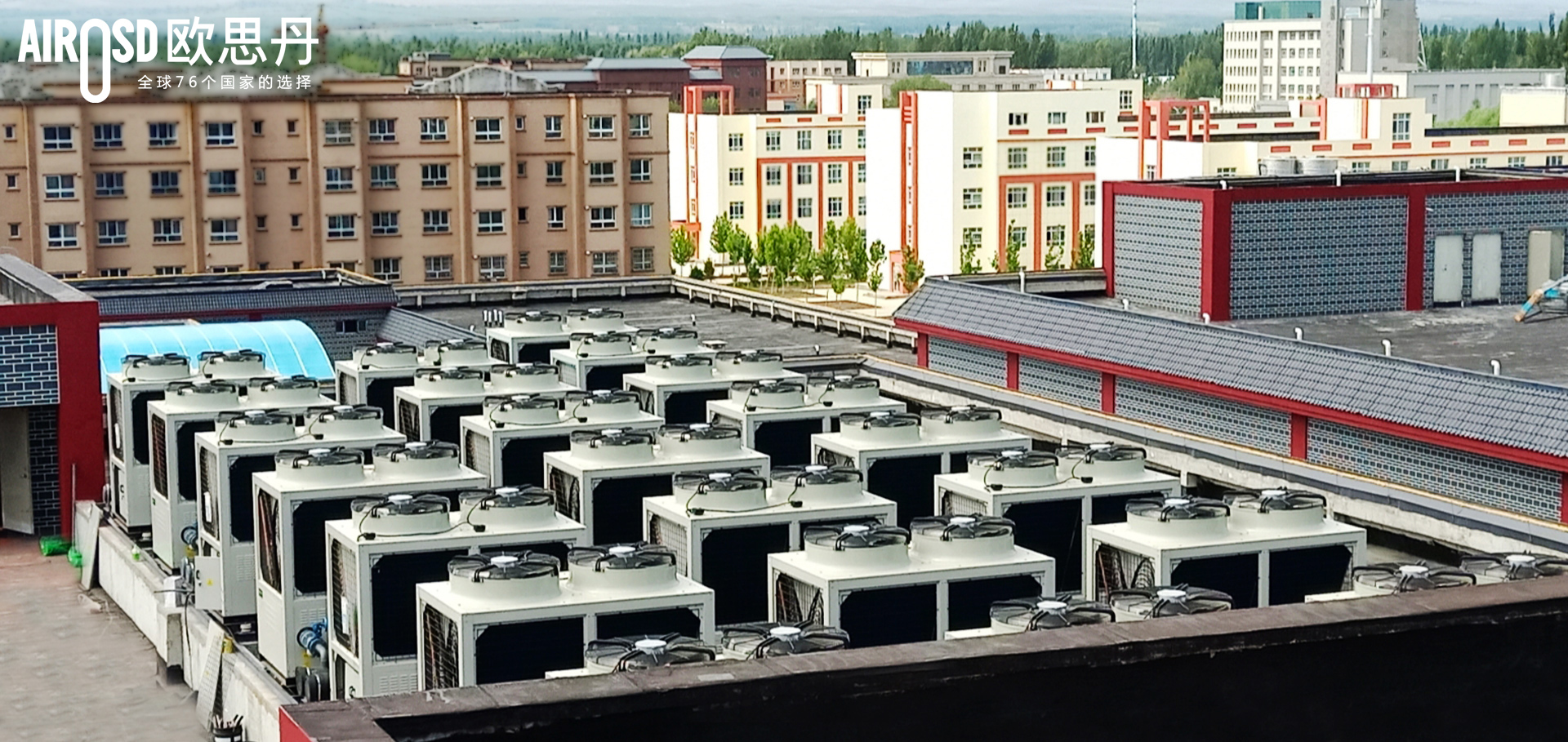 heat pumps heat pumps
