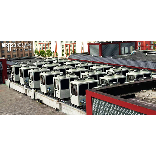 Airosd heat pumps help accelerate the heating area project of 40,000㎡ in Xinjiang