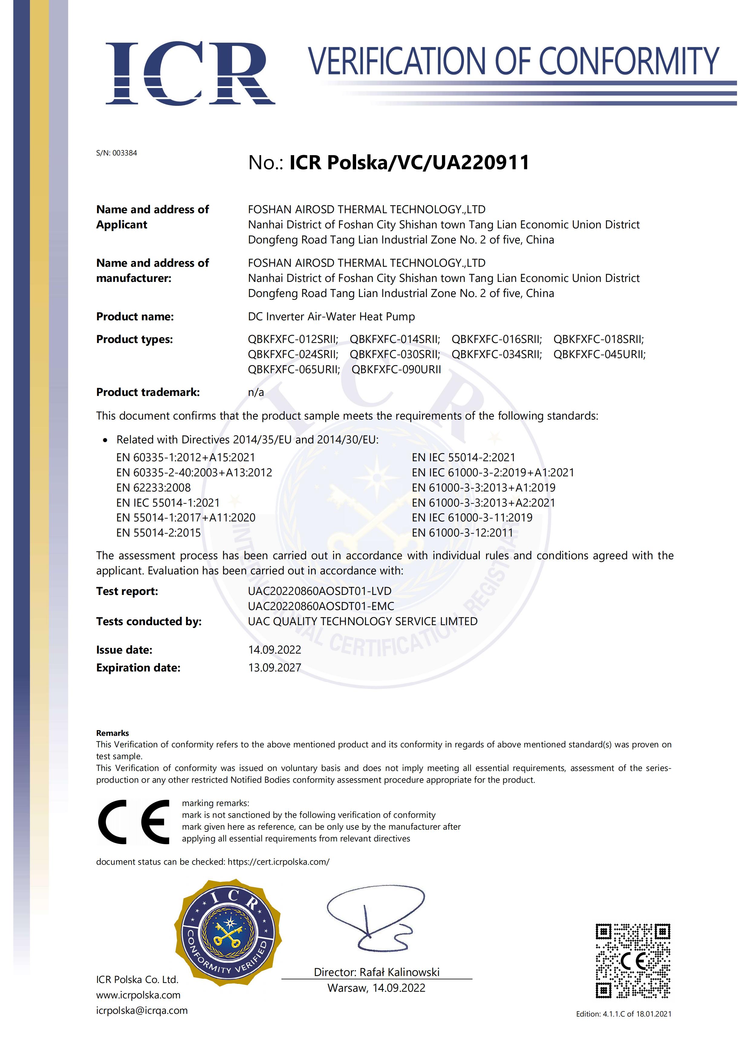 R32 Heating Cooling DHW Heat Pump