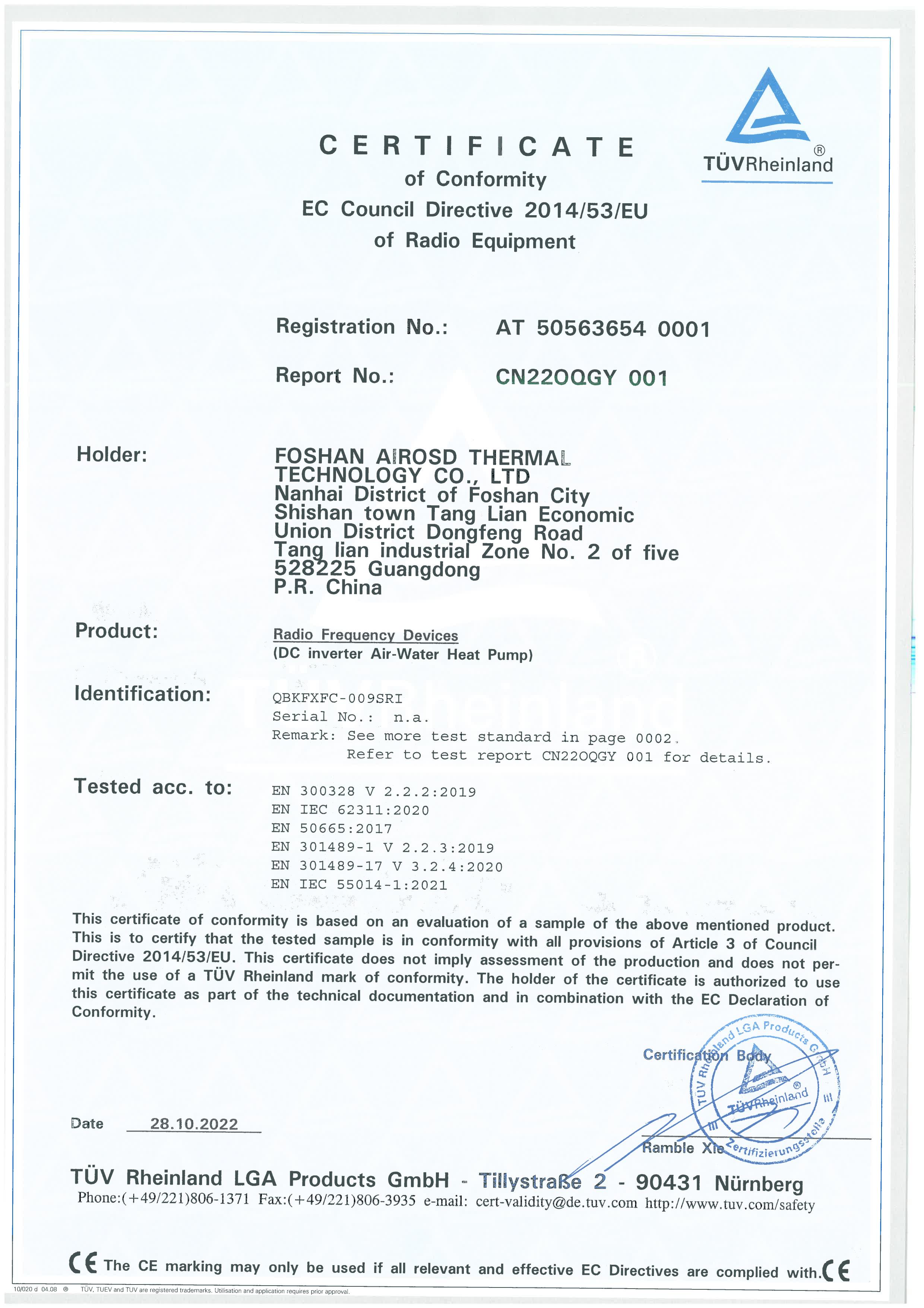 CE TUV  QBKFXFC-009SRI