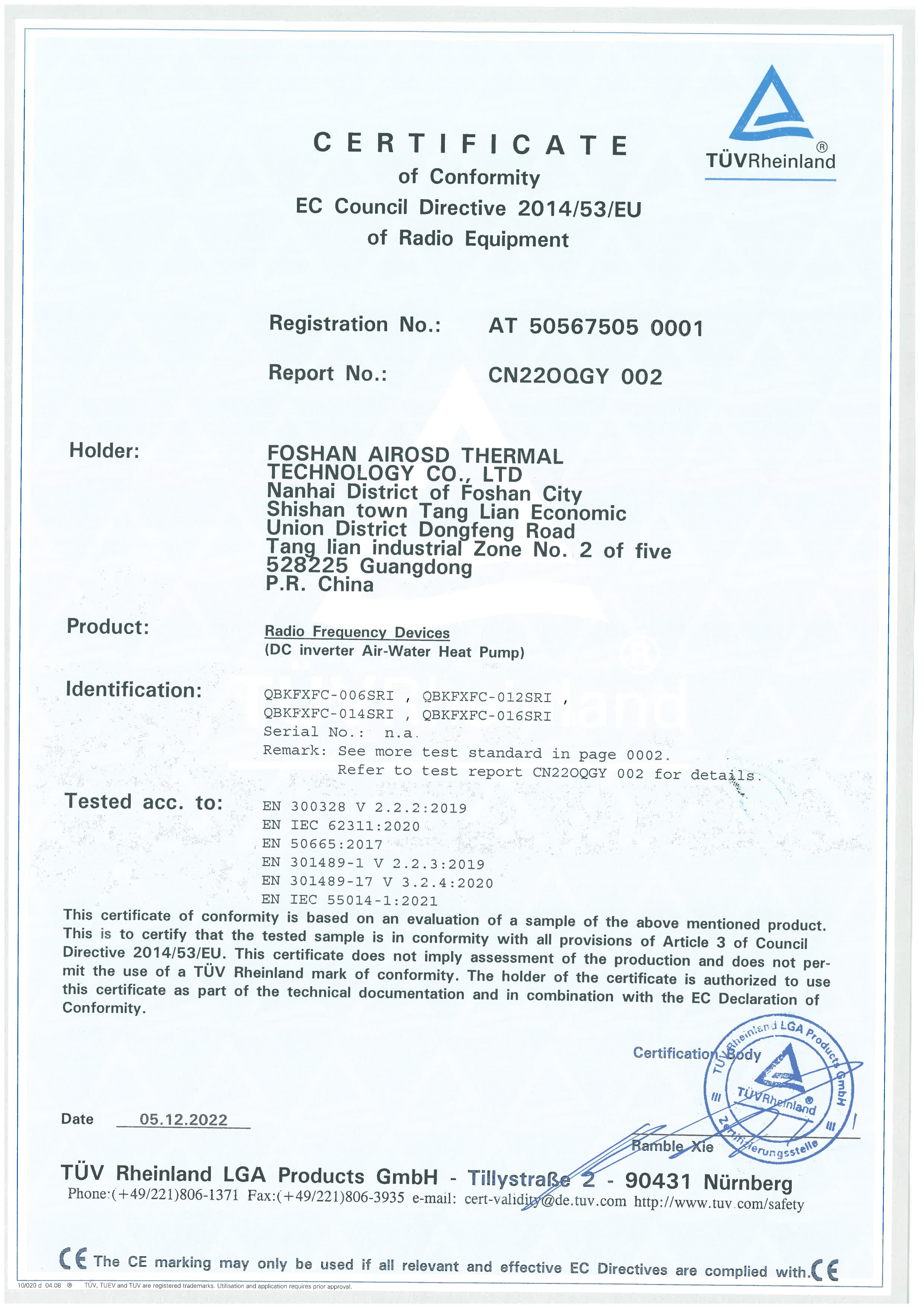 CE TUV  R32  Heating Cooling DHW Heat Pump