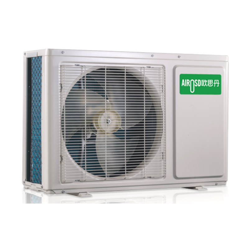 160L/H Split System Heat Pump Hot Water Heater 160L/H Split System Heat Pump Hot Water Heater