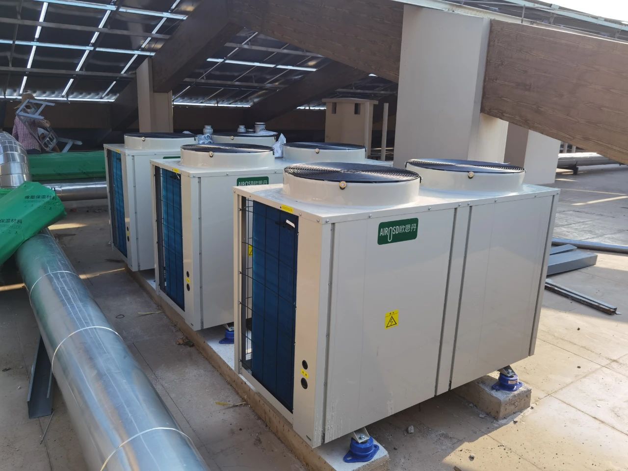 Air-Source Heat Pump Water Heater