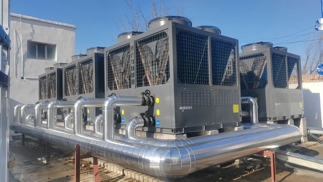 heat pump