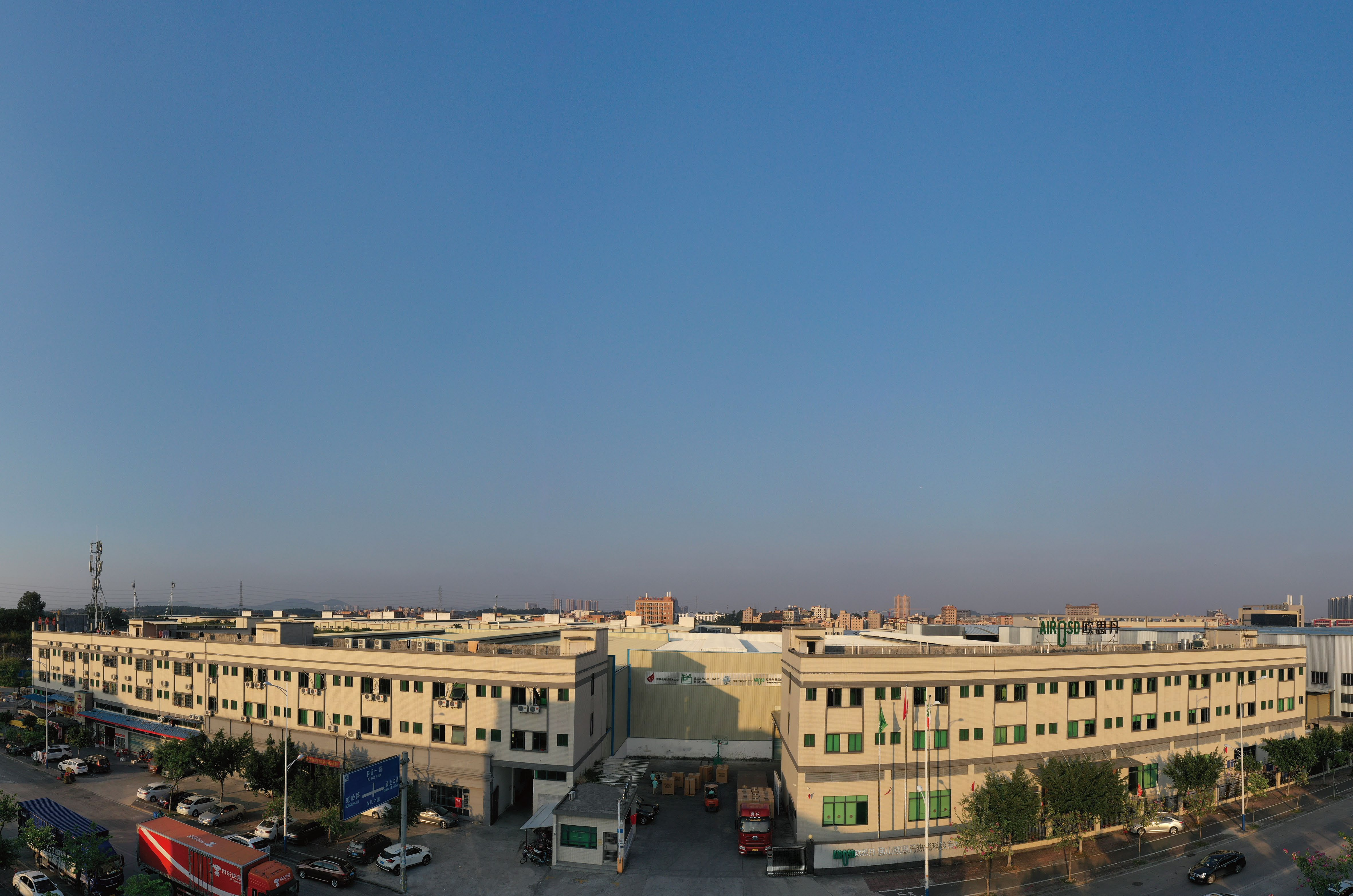 Din China către lume: Ascensiunea AIROSD ca marcă globală de pompe de căldură