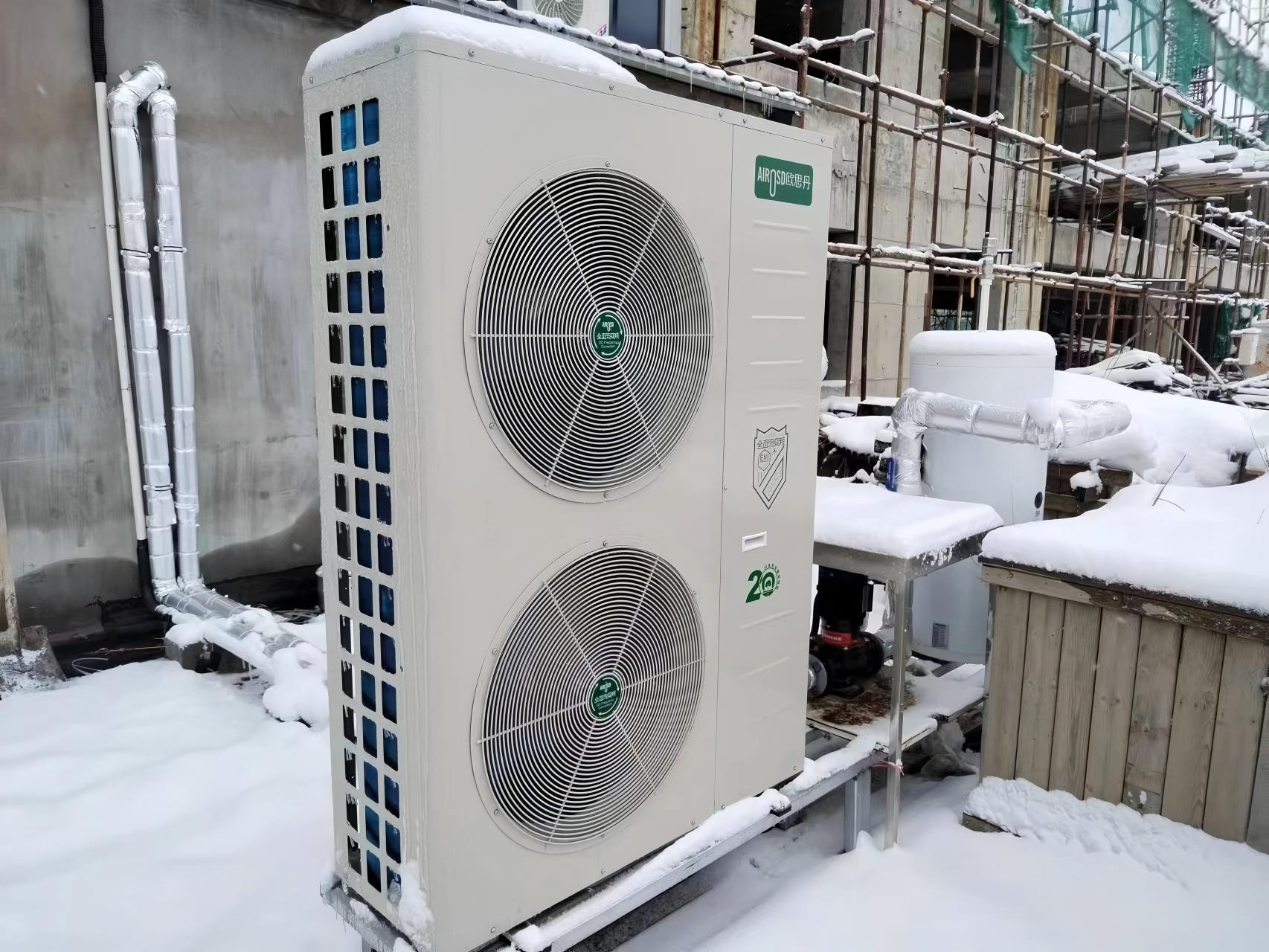 What Does DHW Mean on a Heat Pump?