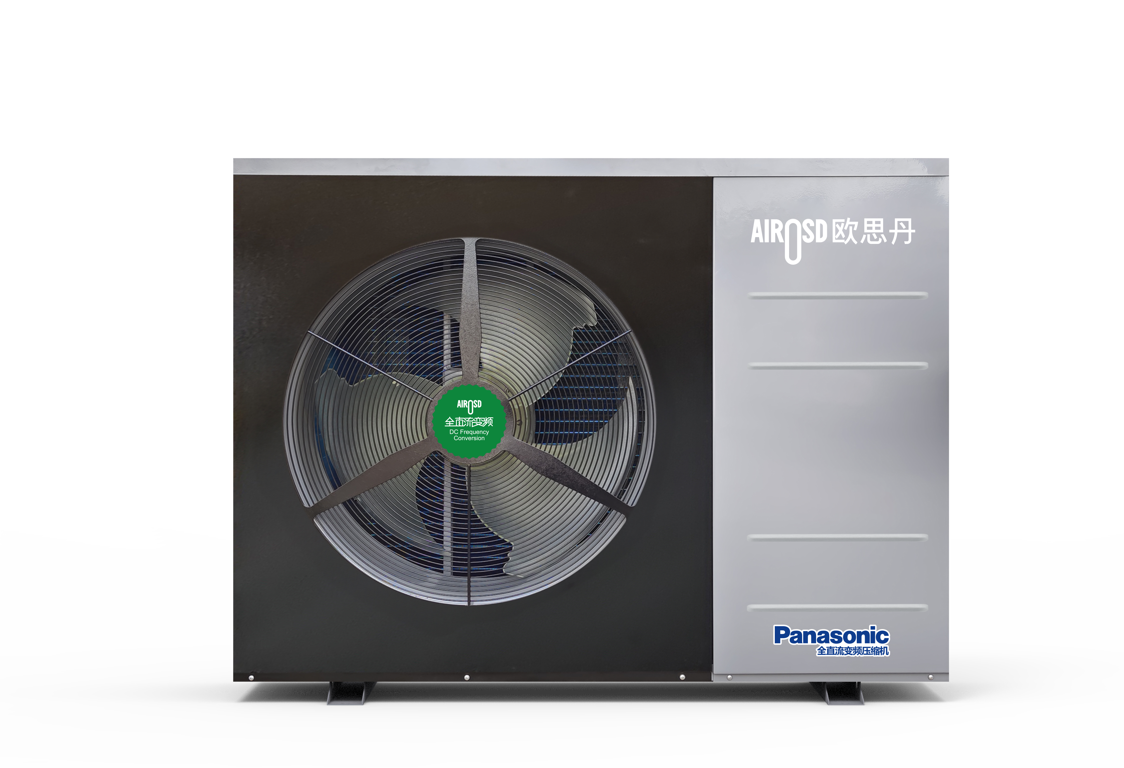 heat pump water heater