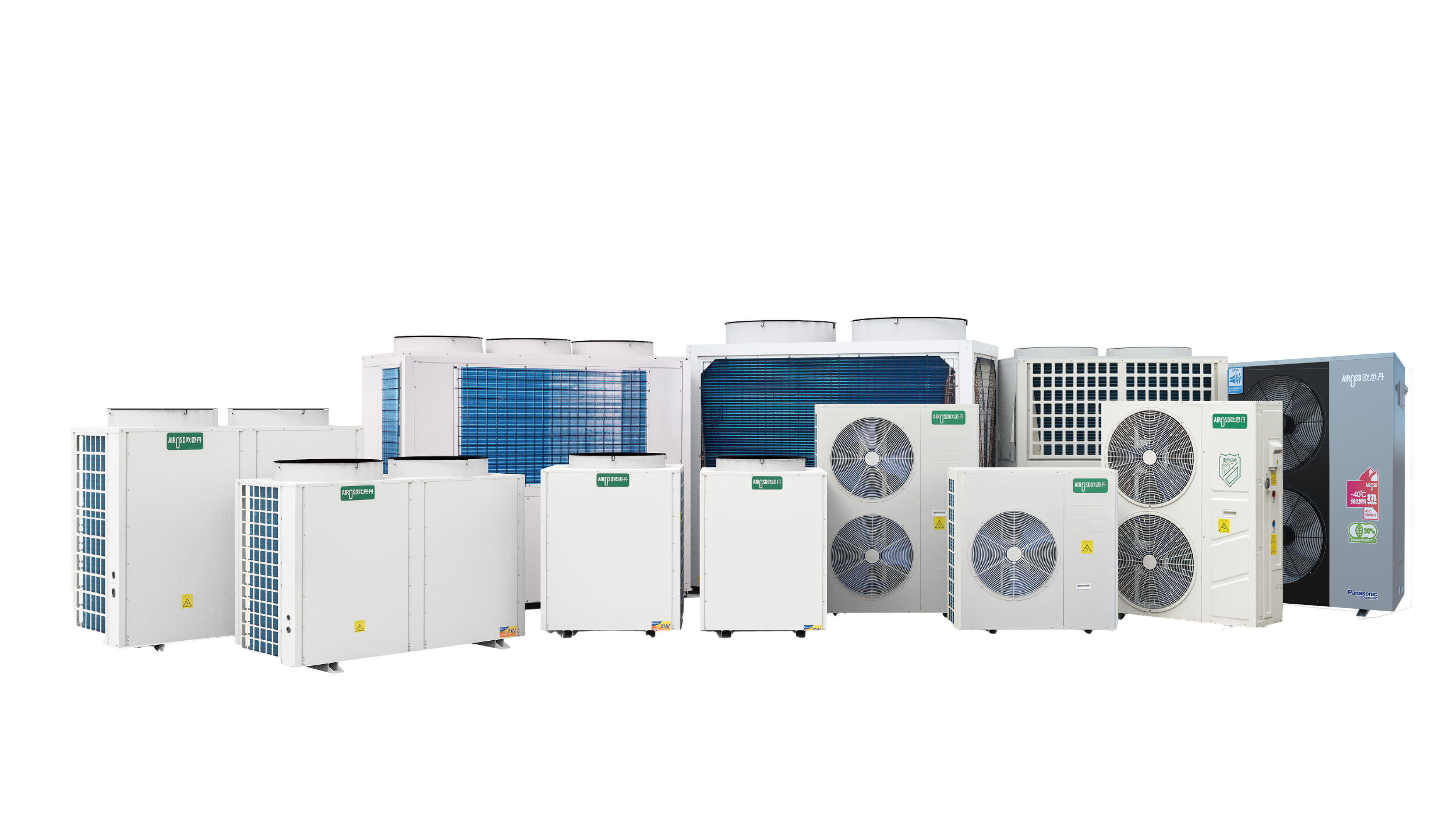 Lead the Charge in Peak Season