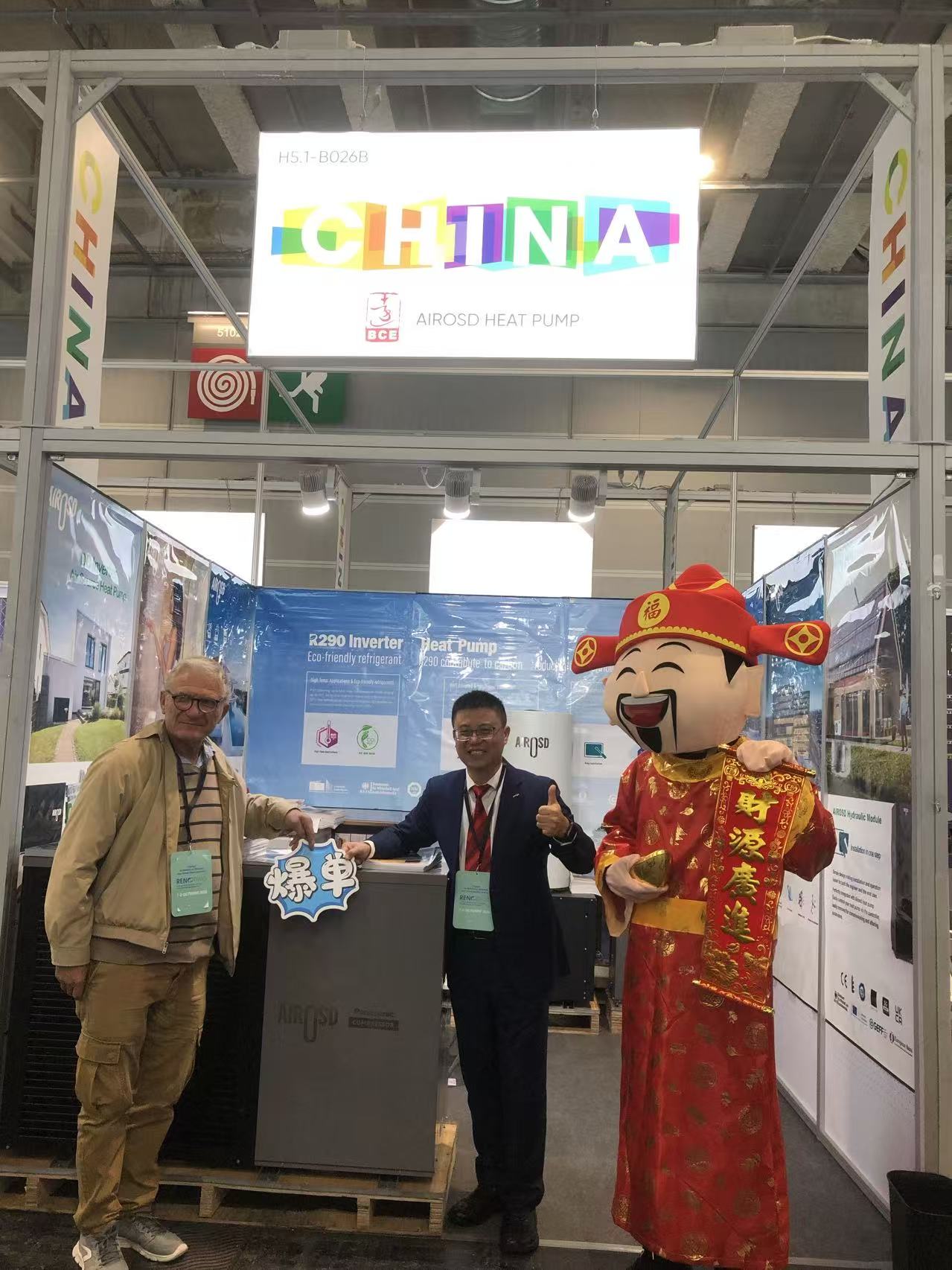 Air source heat pump