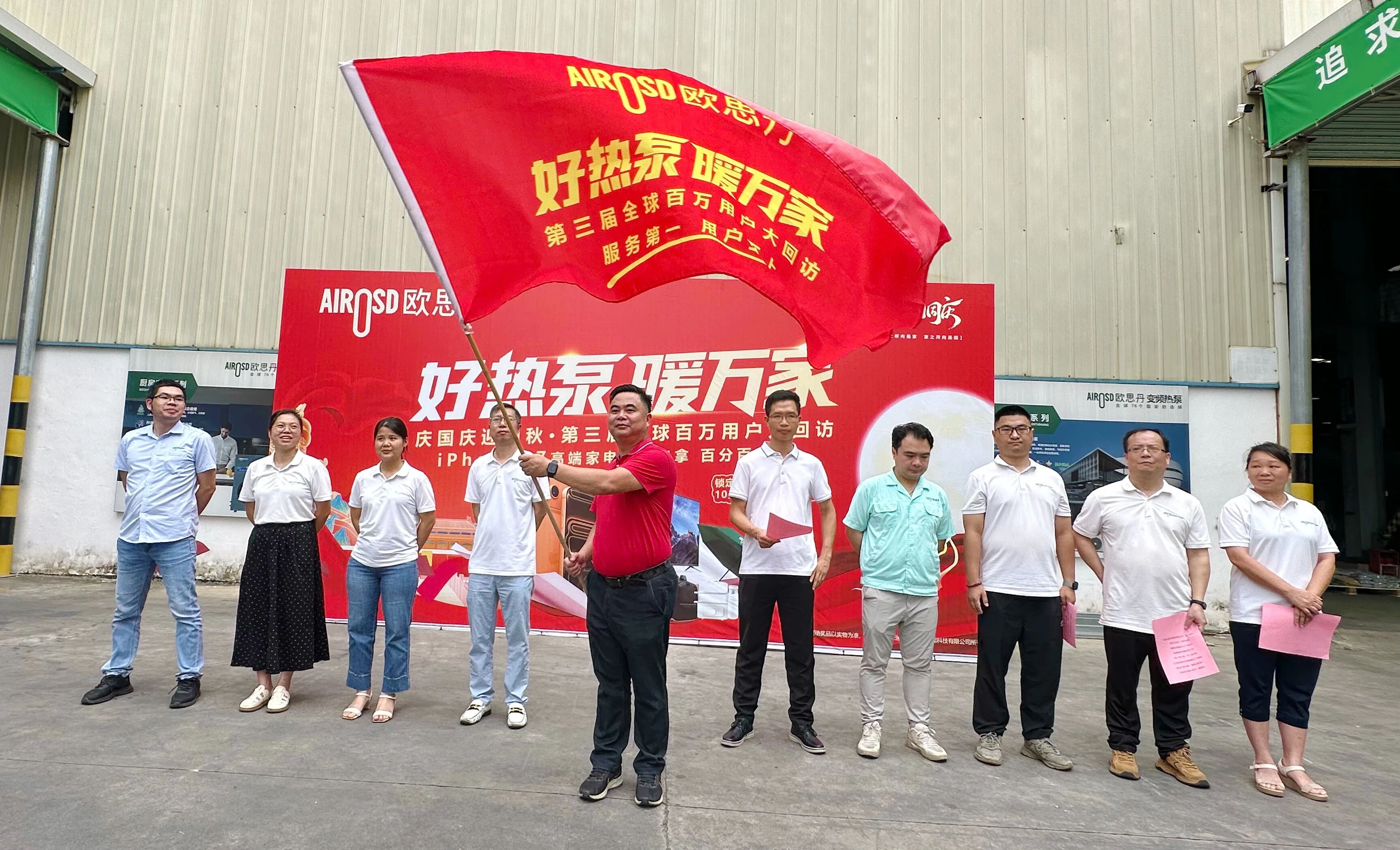 heating and cooling heat pump heating and cooling heat pump