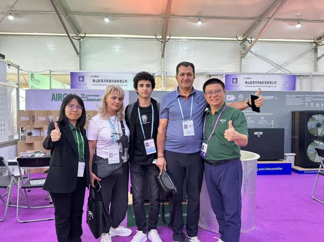 Air source heat pump