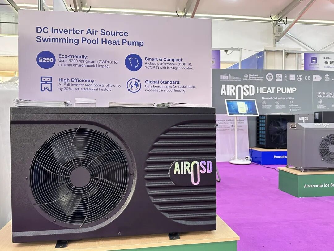 Замовлення AIROSD вибухнули на Кантонському ярмарку! Замовлення AIROSD вибухнули на Кантонському ярмарку!