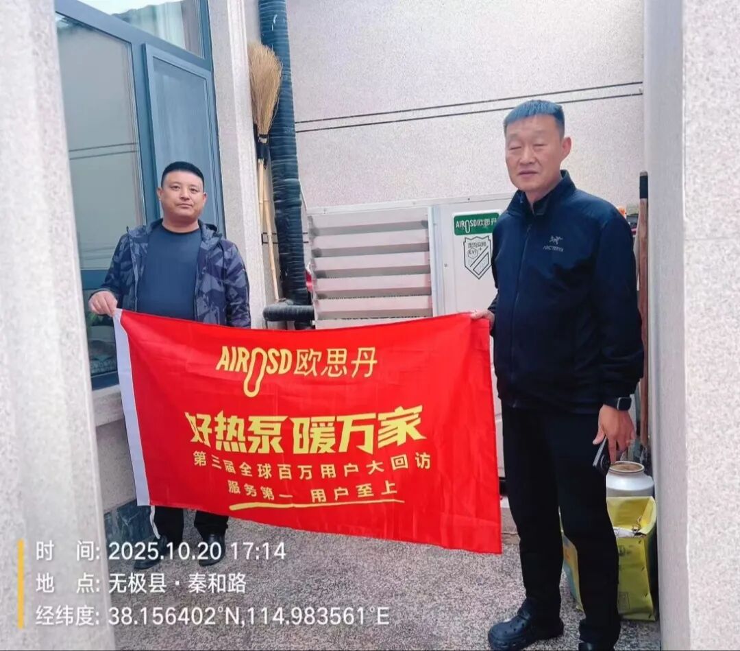 heating and cooling heat pump heating and cooling heat pump