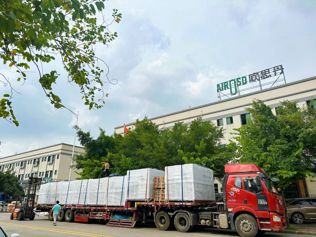 AIROSD Top 10 Best-Selling Drying Heat Pump Brands AIROSD Top 10 Best-Selling Drying Heat Pump Brands