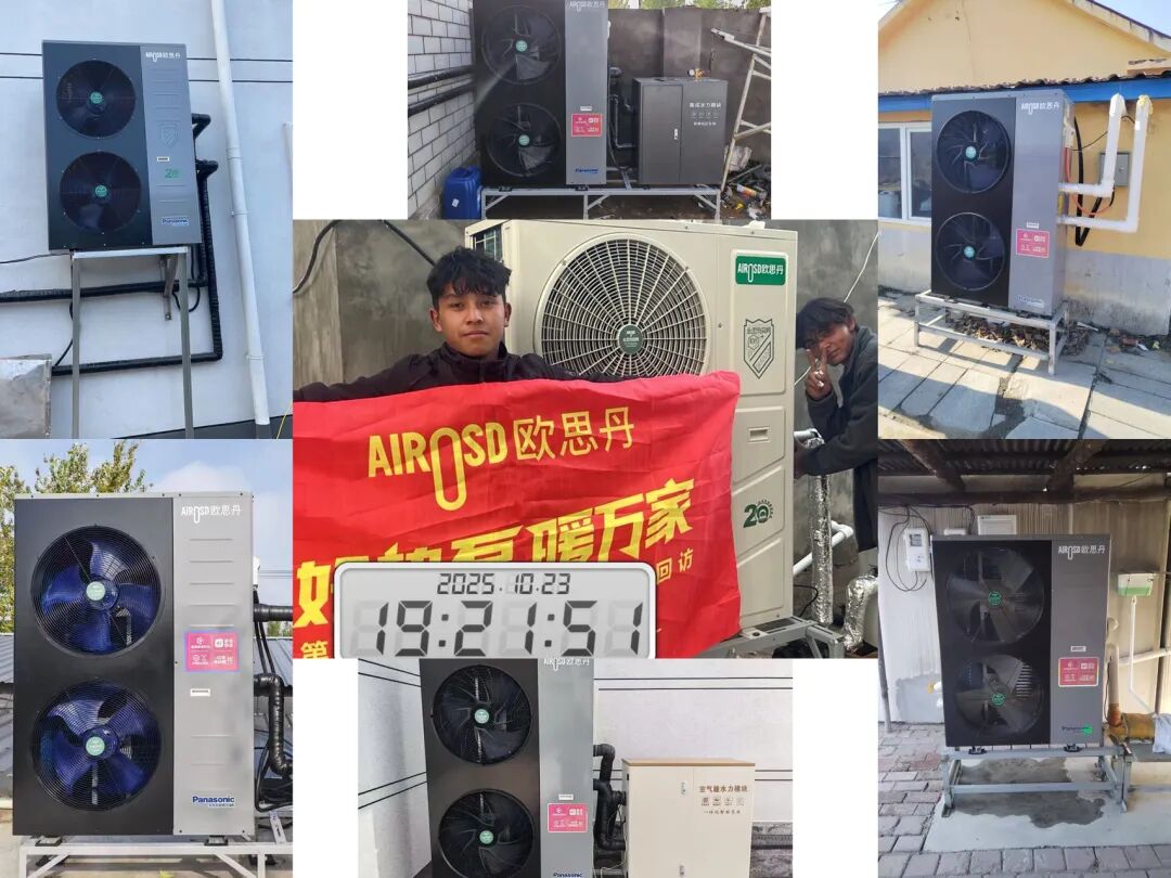 swimming pool heat pump swimming pool heat pump