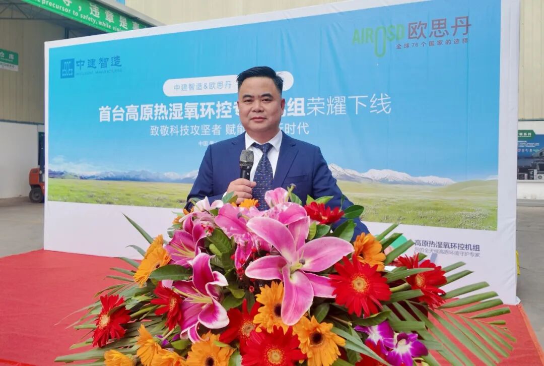 Heating and cooling heat pumps