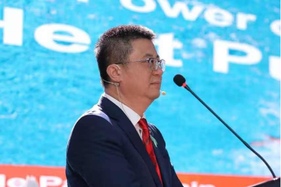 Heat pump technology Heat pump technology