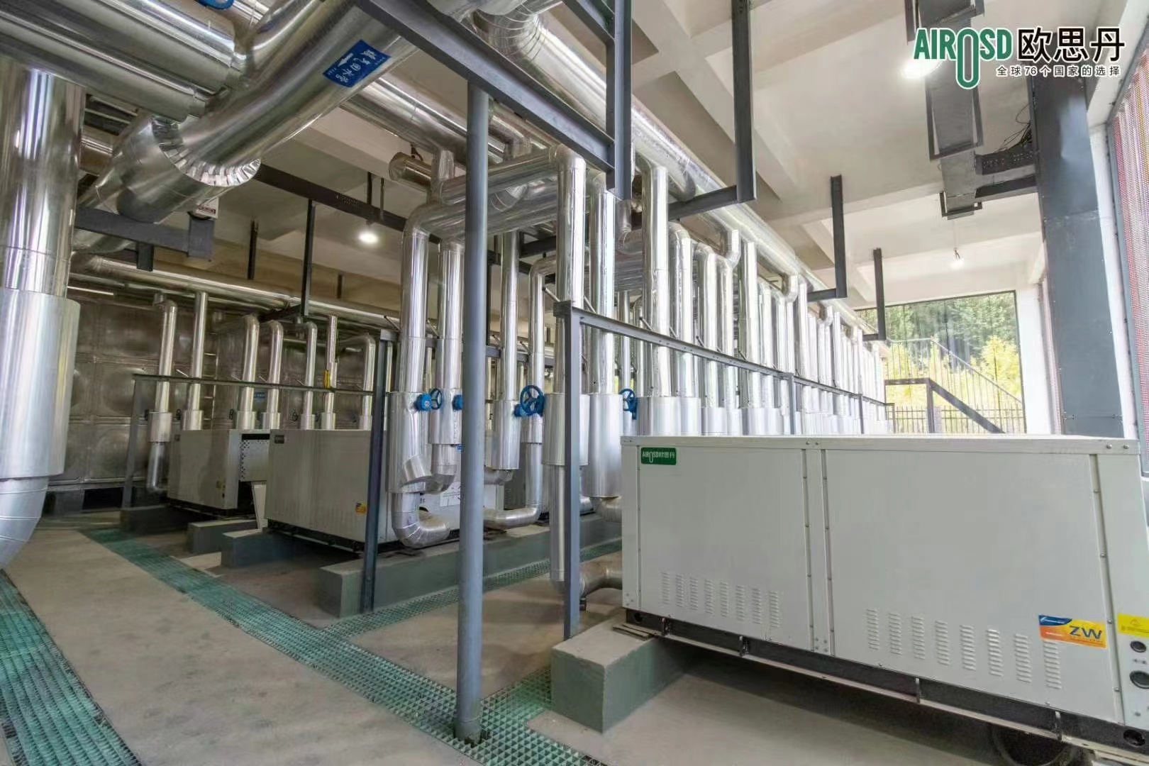 swimming pool heat pump