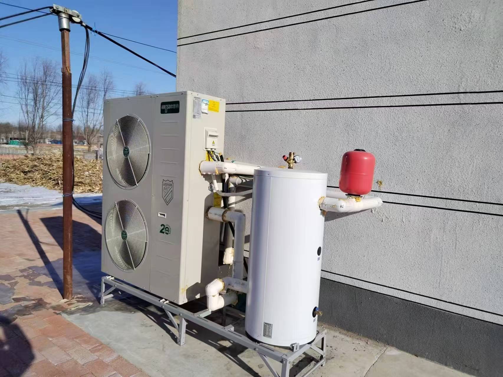 Air source heat pump