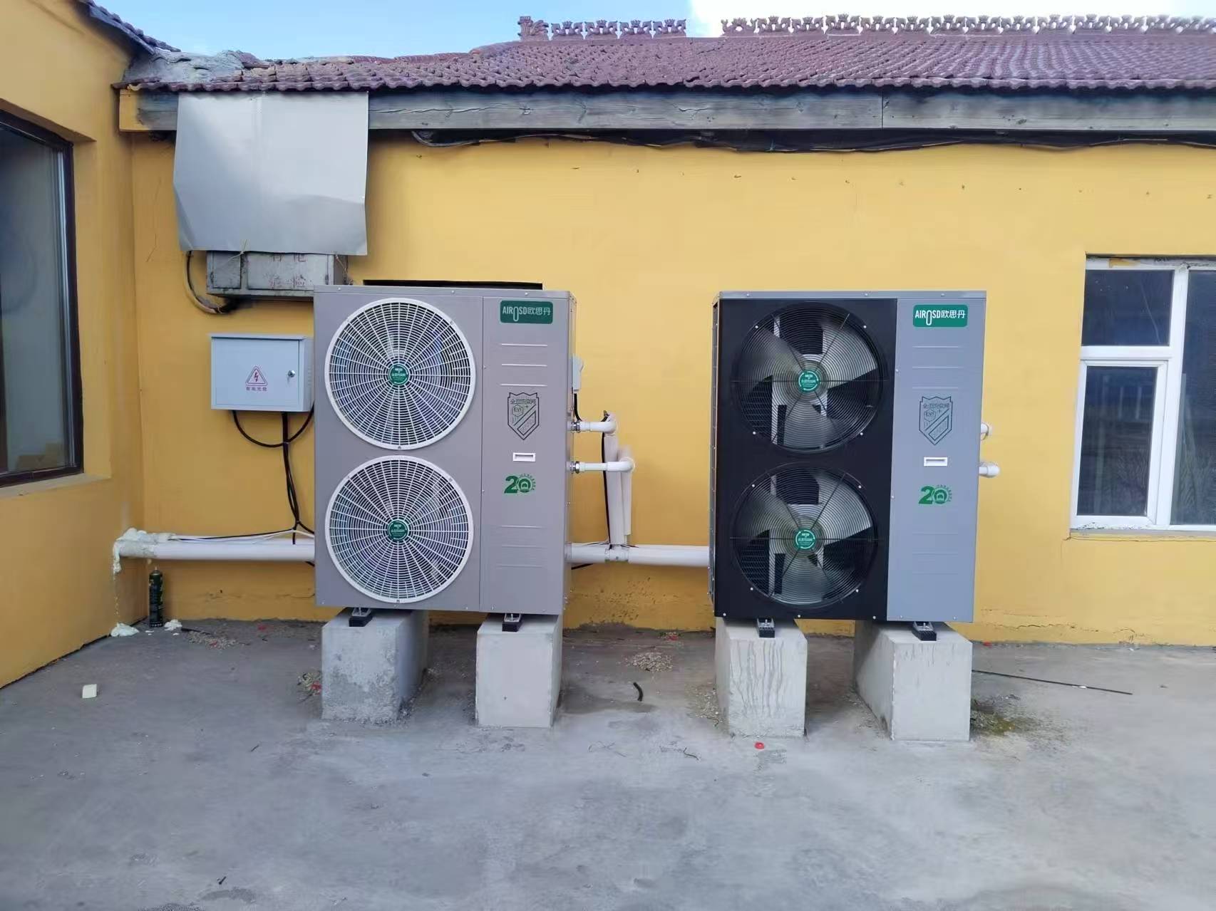 Ilmalämpöpumppu Kolmoislämpöpumpputekniikka Ilmalämpöpumppu Kolmoislämpöpumpputekniikka