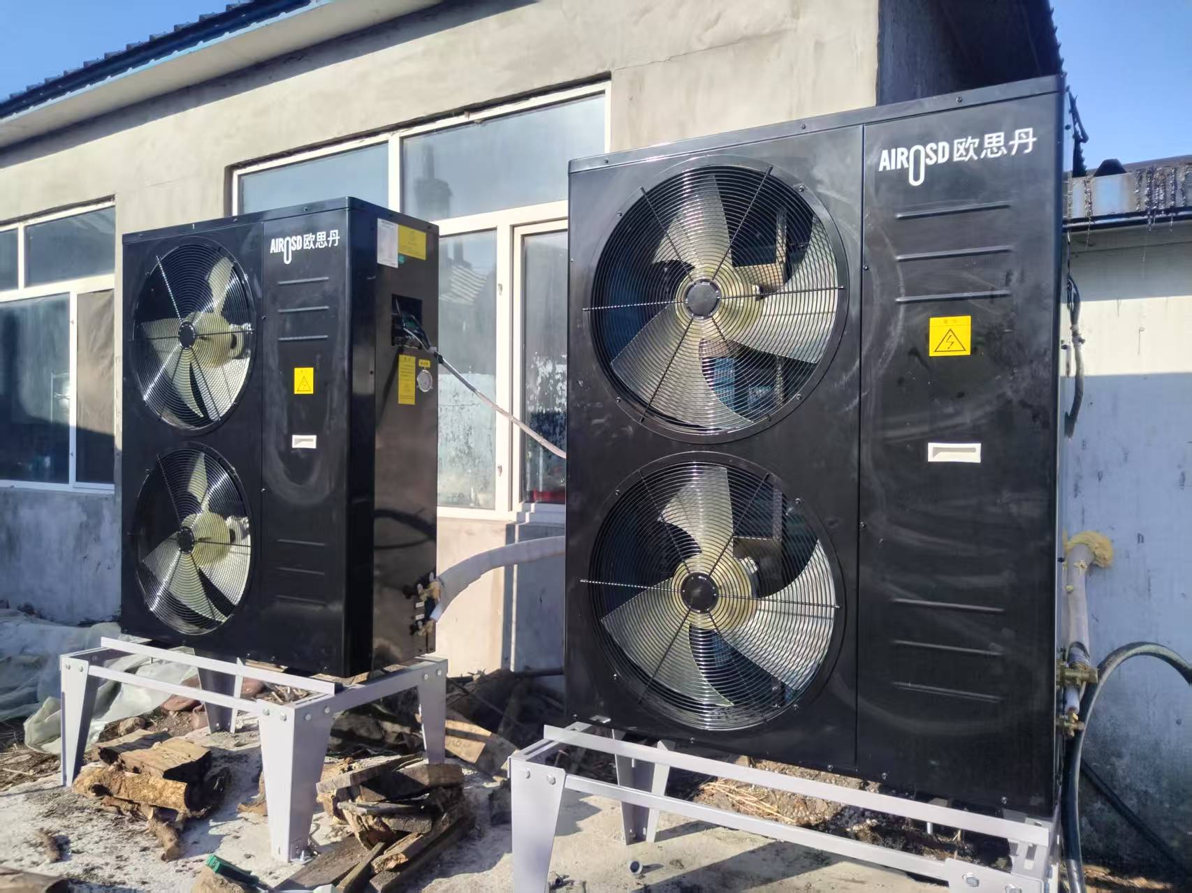 Air source heat pump Air source heat pump