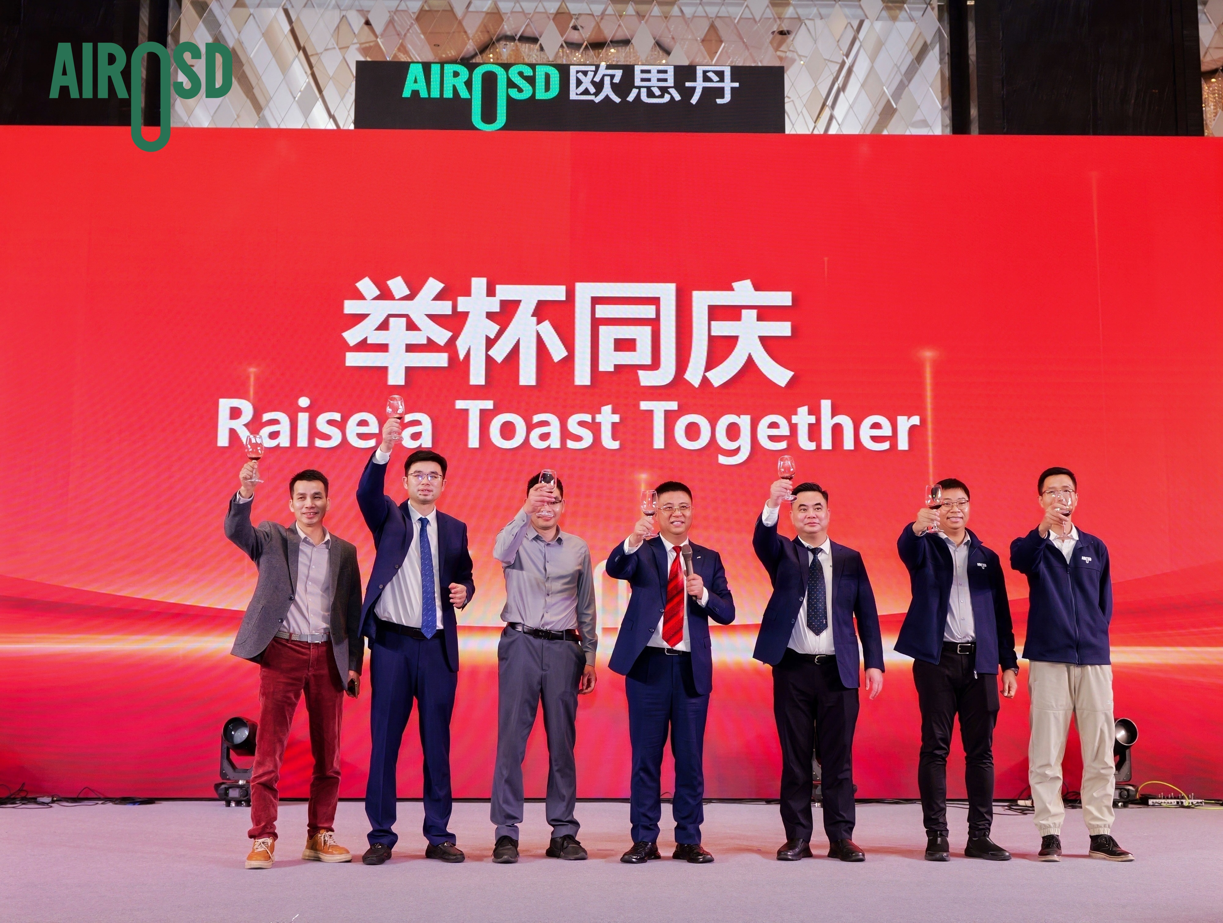 Deepening the Market, Intelligence Driving the Future