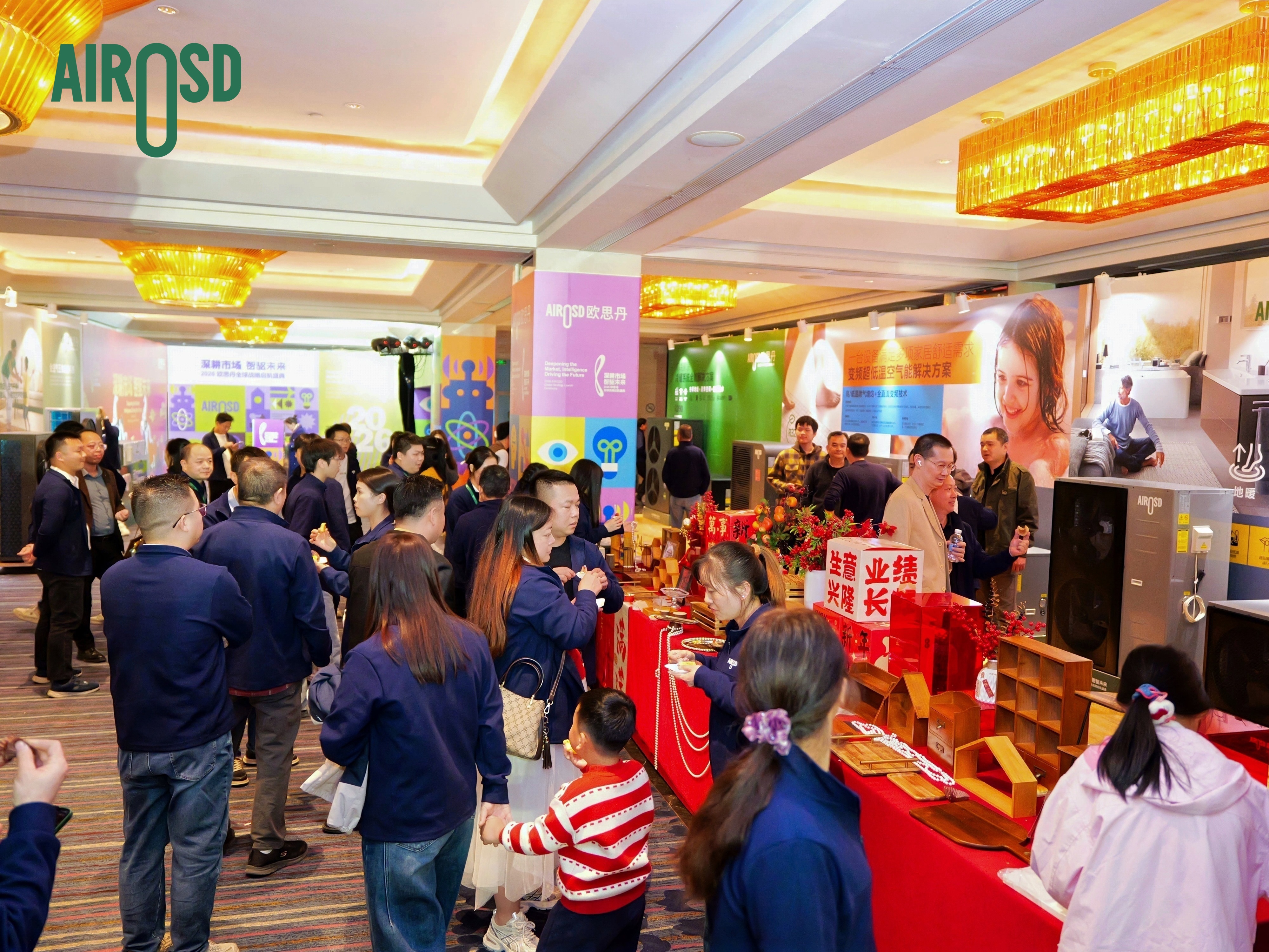 Triple-Supply Heat Pump