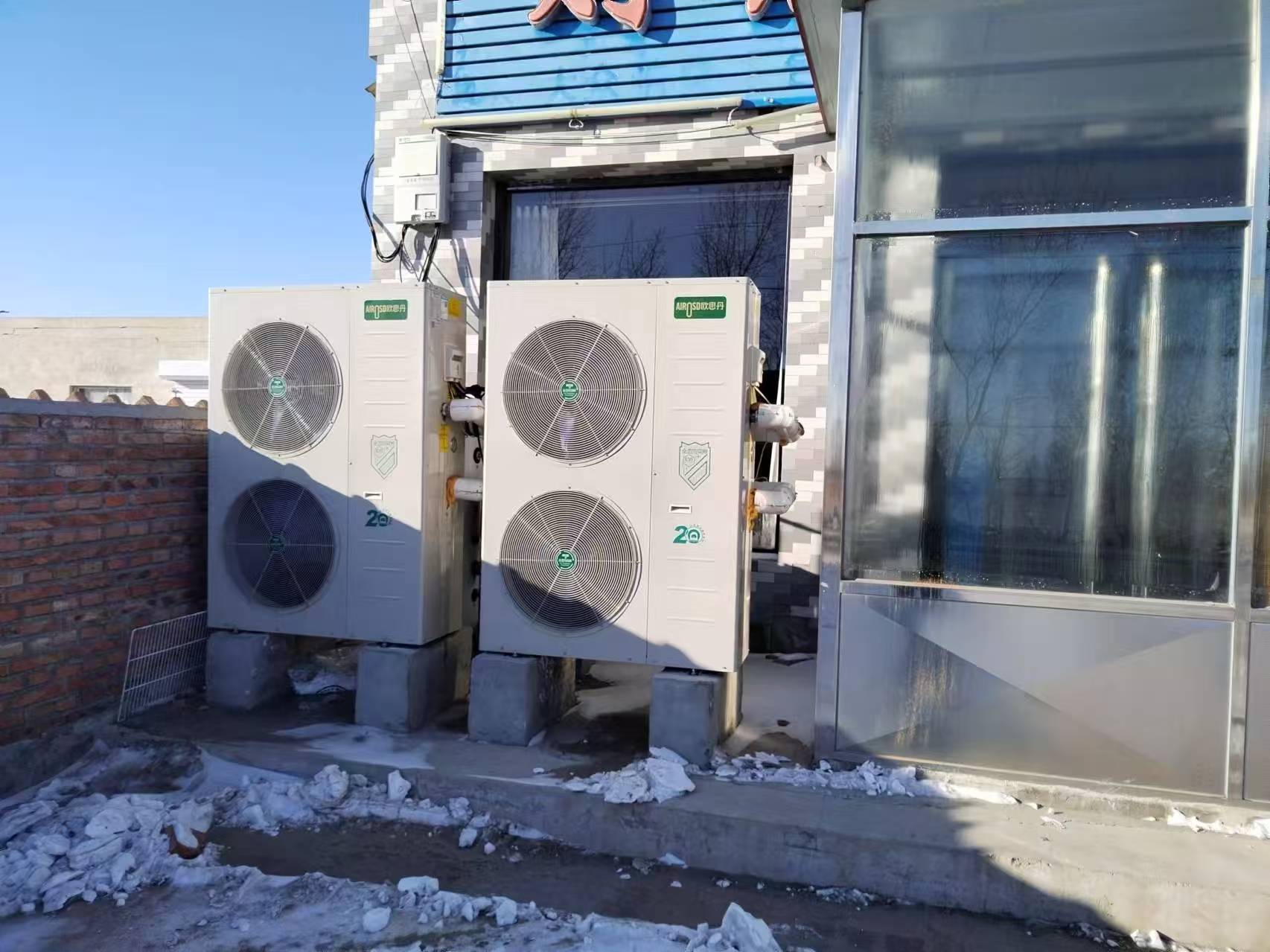 triple heating pump