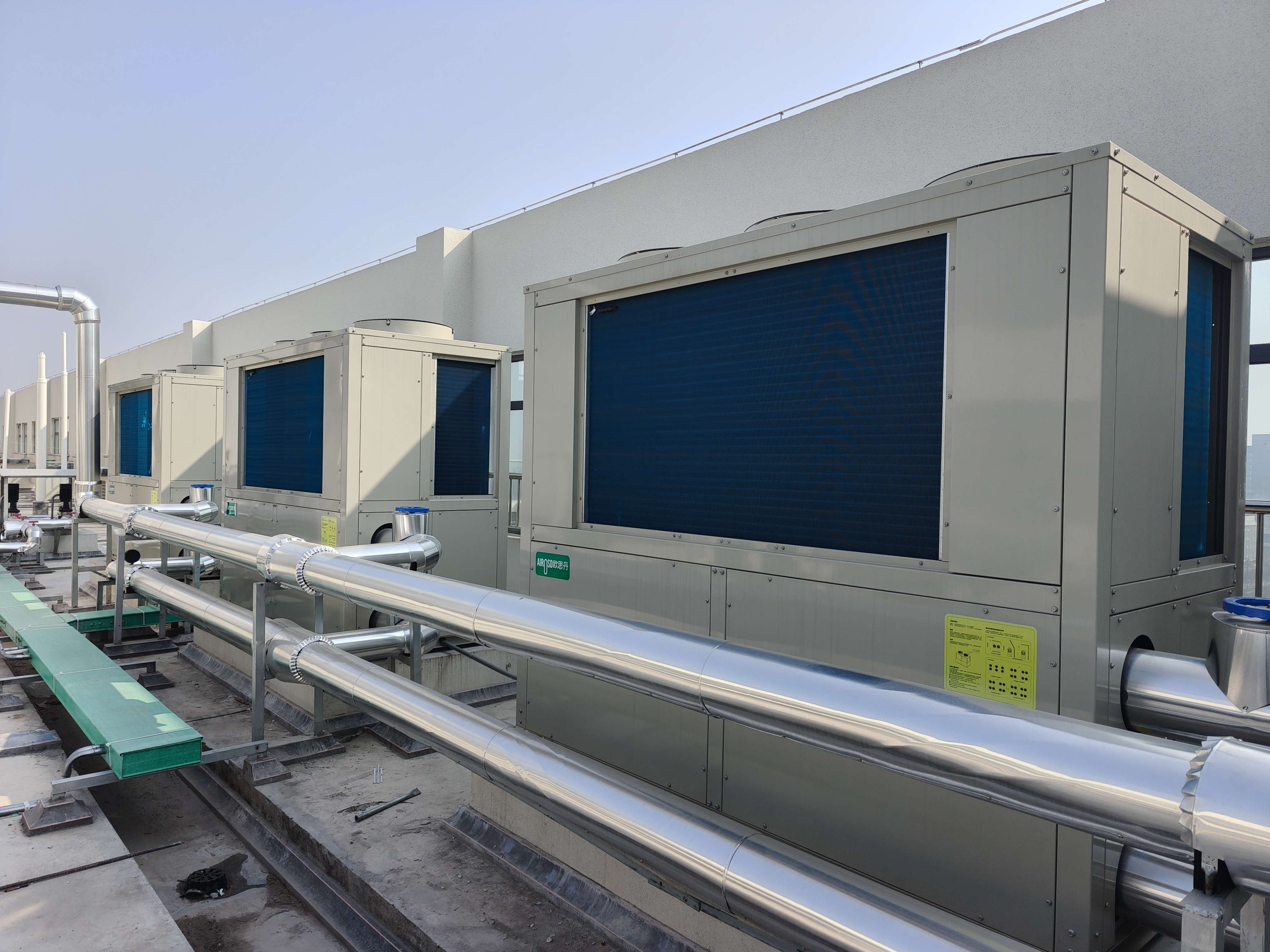 Capacite os mercados com tecnologia; conquiste a confiança com qualidade.