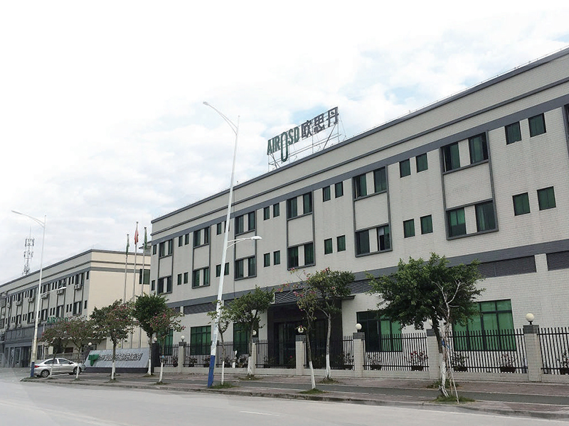 FOSHAN AIROSD THERMAL TECHNOLOGY CO., LTD