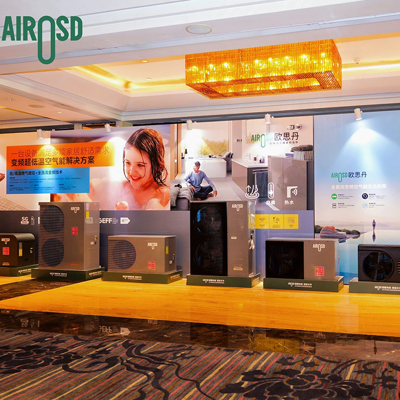 Smart Green Energy Manufacturing Leading Low-Carbon Future