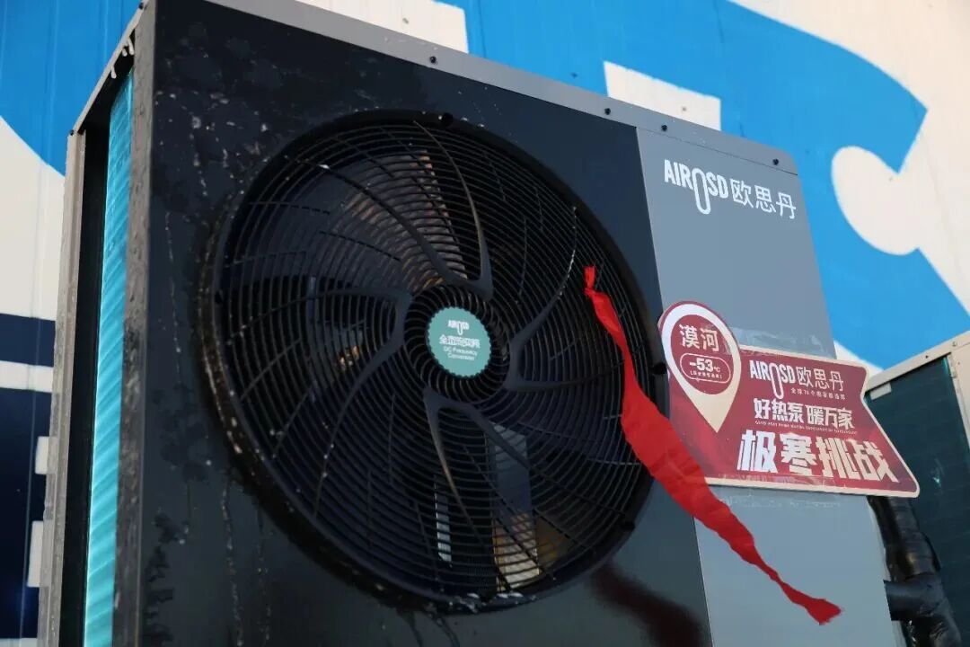 swimming pool heat pump swimming pool heat pump
